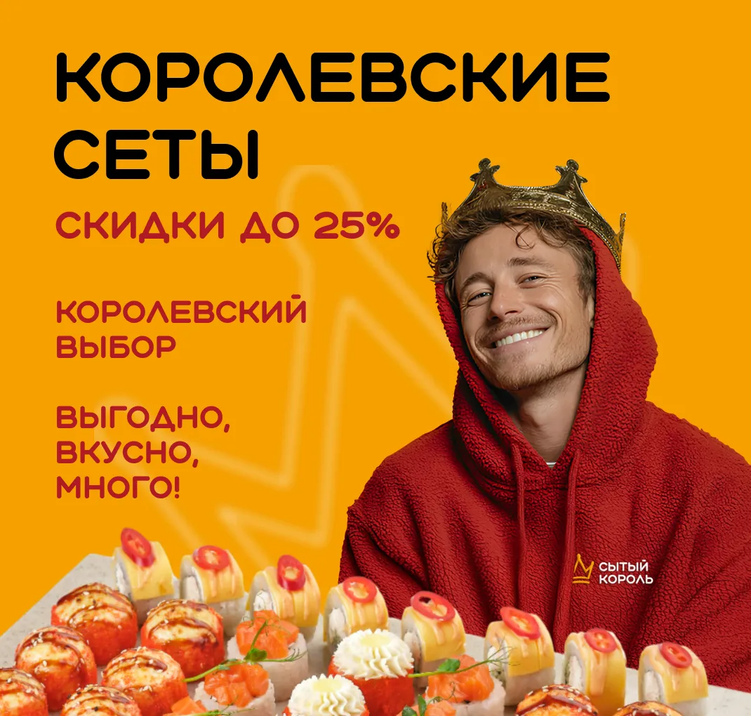 Младший нудистский 2015 Сытый король